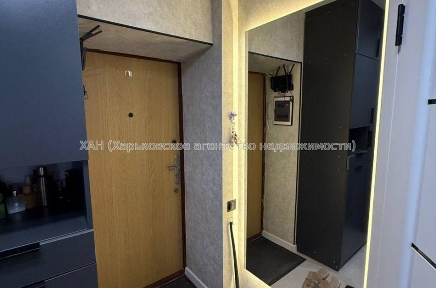 Продам квартиру, Героев Харькова просп. , 1  ком., 33 м², авторский дизайн 
