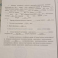 Продам квартиру, Непокоренных ул. , 2 кім., 50 м², евроремонт 