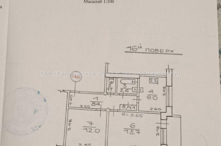 Продам квартиру, Непокоренных ул. , 2 кім., 50 м², евроремонт 