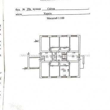 Продам квартиру, Светлая ул. , 1  ком., 20 м², советский ремонт 