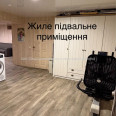 Продам дом, 194.90 м², 5 сот., авторский дизайн 