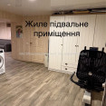 Продам дом, 194.90 м², 5 сот., авторский дизайн 