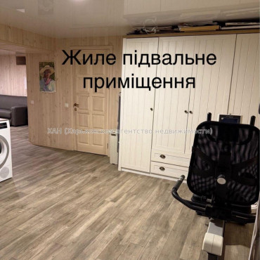 Продам дом, 194.90 м², 5 сот., авторский дизайн 