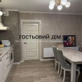 Продам дом, 194.90 м², 5 сот., авторский дизайн 