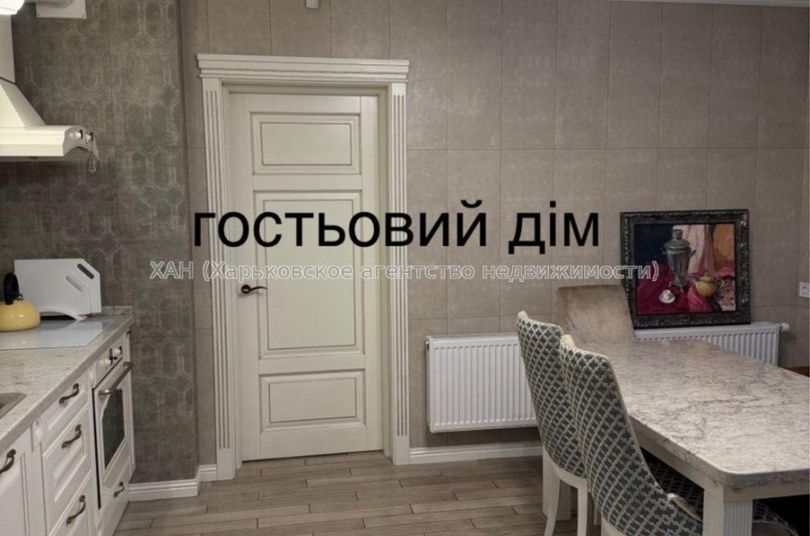 Продам дом, 194.90 м², 5 сот., авторский дизайн 
