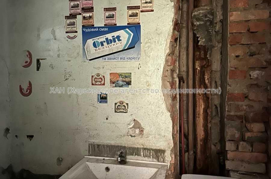 Продам квартиру, Полтавский Шлях ул. , 1  ком., 30 м², без ремонта 