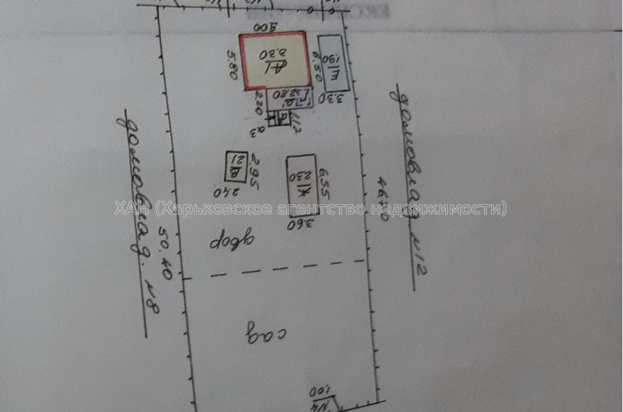 Продам дом, Новобакинская ул. , 48 м², 12 сот., косметический ремонт 