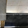Продам квартиру, Льва Ландау просп. , 3 кім., 93 м², без внутренних работ 