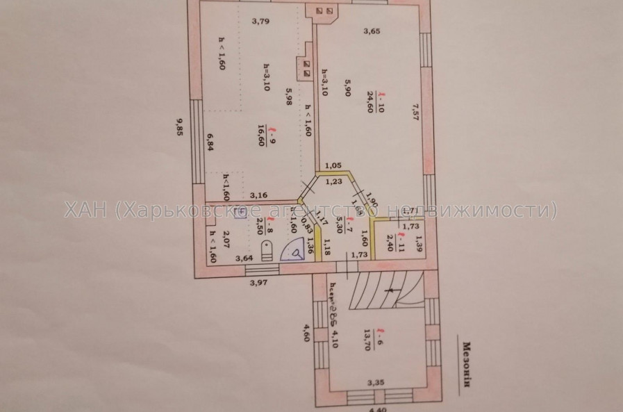 Продам будинок, 125 м², 15 соток, капитальный ремонт 