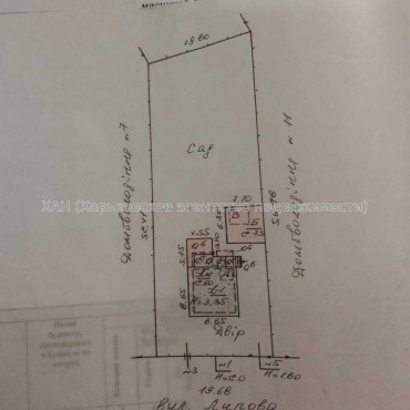 Продам дом, Липовая ул. , 130 м², 11 сот., без ремонта 
