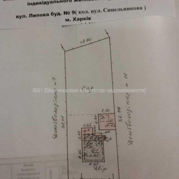 Продам дом, Липовая ул. , 130 м², 11 сот., без ремонта 