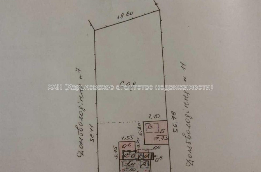 Продам дом, Липовая ул. , 130 м², 11 сот., без ремонта 