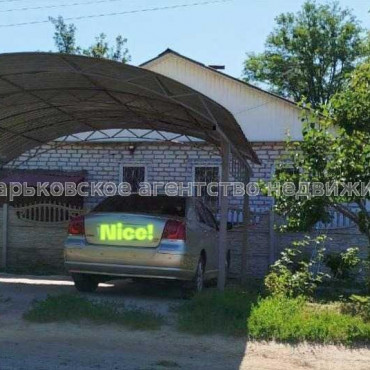 Продам дом, Котляревского ул. , 52 м², 3 сот., косметический ремонт 