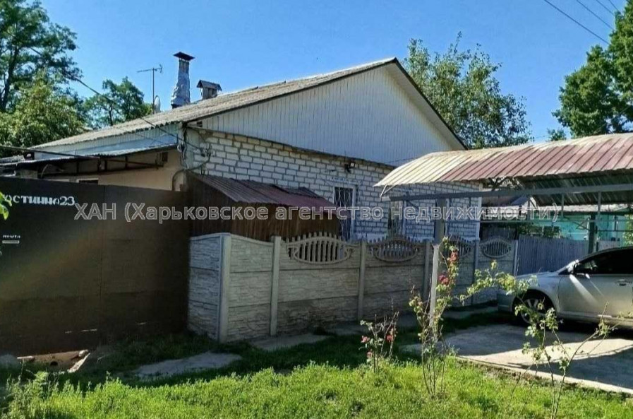 Продам дом, Котляревского ул. , 52 м², 3 сот., косметический ремонт 