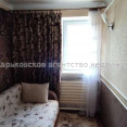 Продам дом, Котляревского ул. , 52 м², 3 сот., косметический ремонт  - фото 15 Продам дом, Котляревского ул. , 52 м², 3 сот., косметический ремонт
