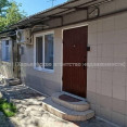 Продам дом, Котляревского ул. , 52 м², 3 сот., косметический ремонт 