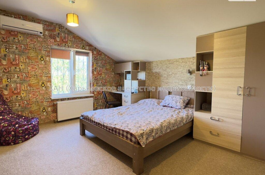 Продам дом, Харьковская ул. , 110 м², 6 сот., капитальный ремонт 