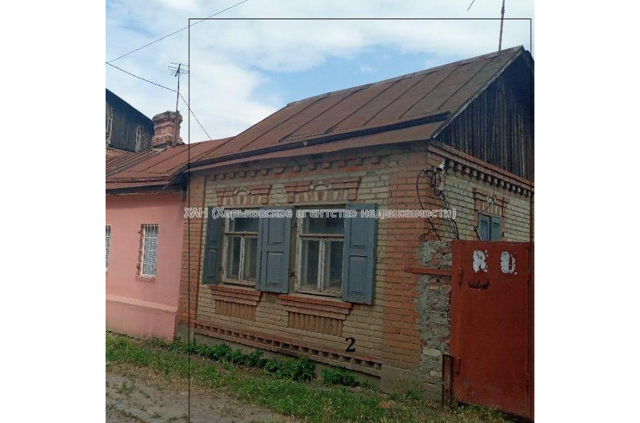 Продам будинок, Клочковский пер. , 34 м², 1 соток, без ремонта 