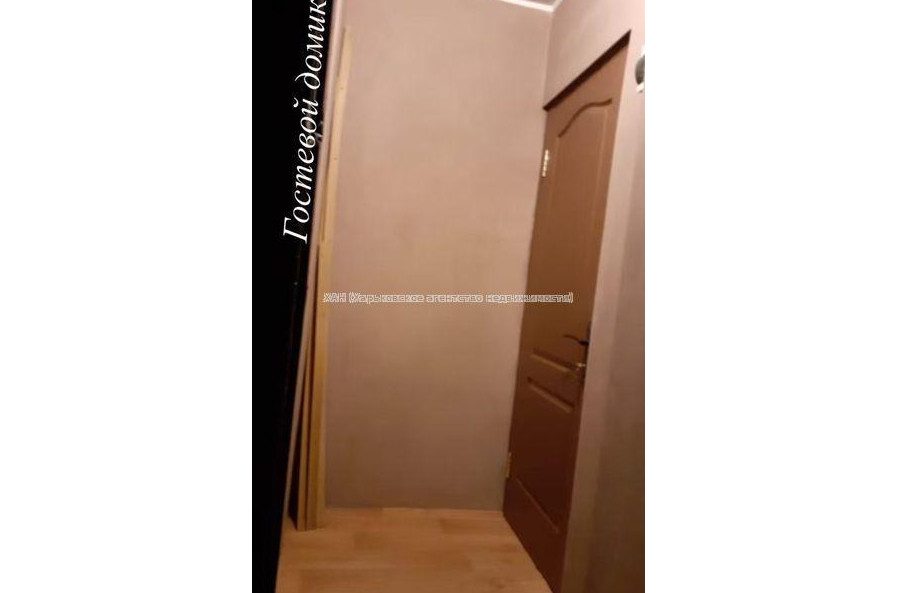 Продам будинок, 70 м², 12 соток, советский ремонт 