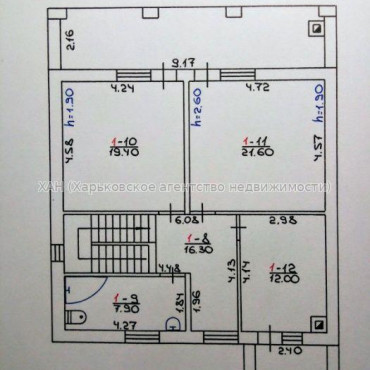 Продам будинок, 243 м², 12 соток, без отделочных работ 