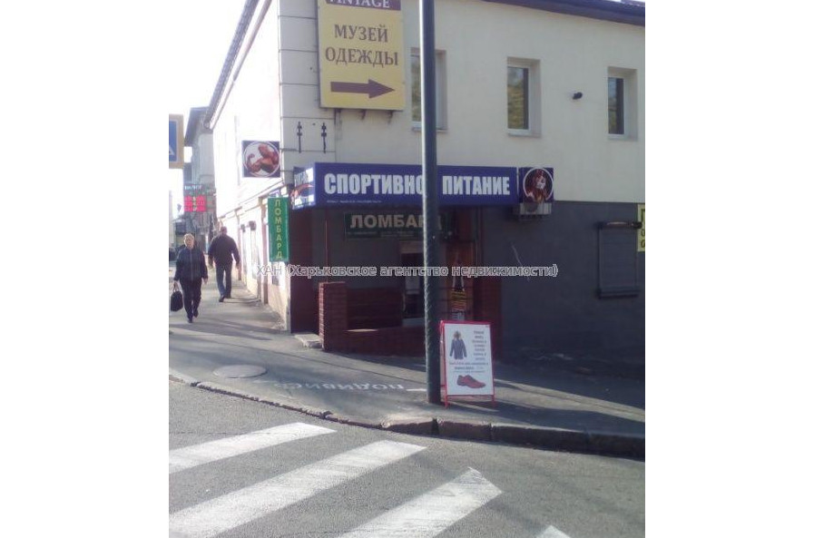 Продам нежитлову нерухомість, торговое помещение , 1 кім., 70 м², капитальный ремонт 