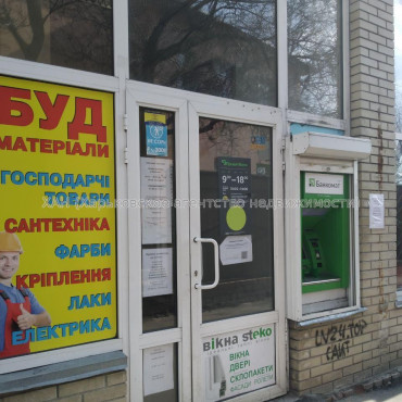 Продам нежитлову нерухомість, объект сервиса , 1 кім., 1600 м², капитальный ремонт 