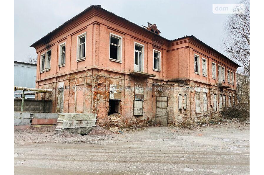 Продам нежитлову нерухомість, объект сервиса , 568 м²
