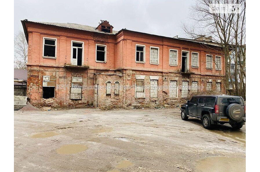 Продам нежитлову нерухомість, объект сервиса , 568 м²