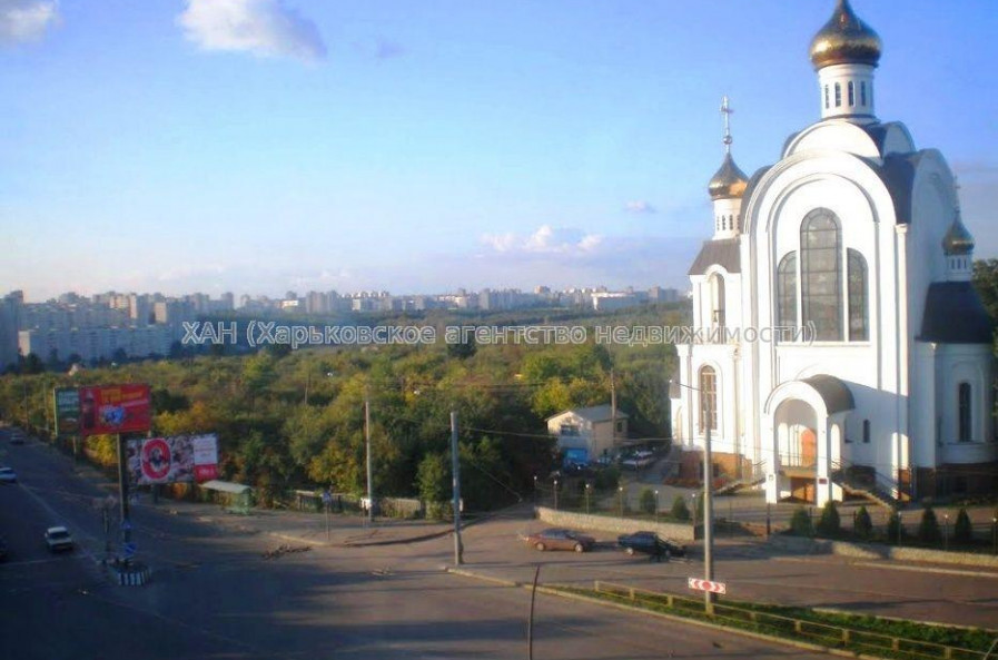 Продам участок, под застройку жилой недвижимости , Харьков , 6 сот.