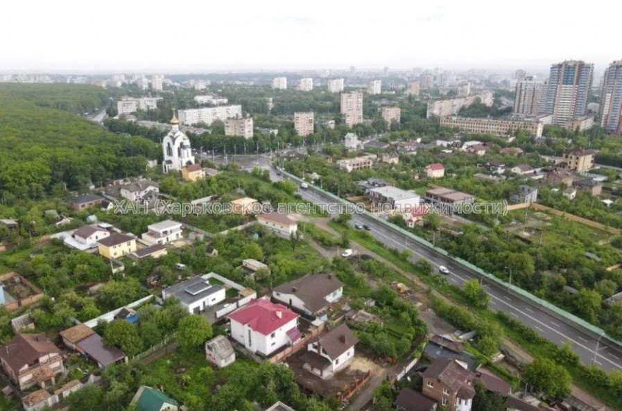 Продам участок, под застройку жилой недвижимости , Харьков , 6 сот.
