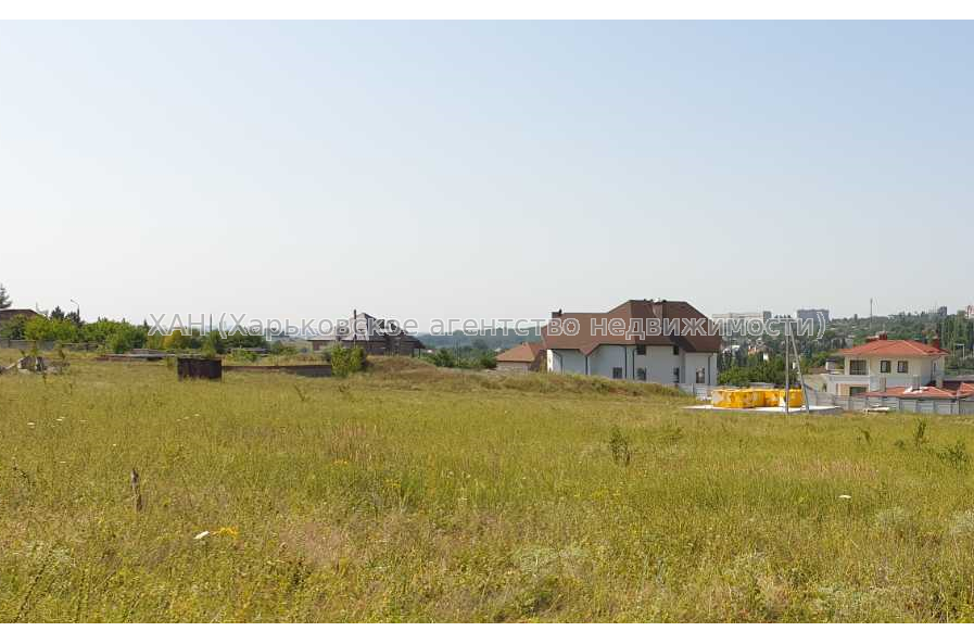 Продам участок, под застройку жилой недвижимости , Харьков , 14 сот.