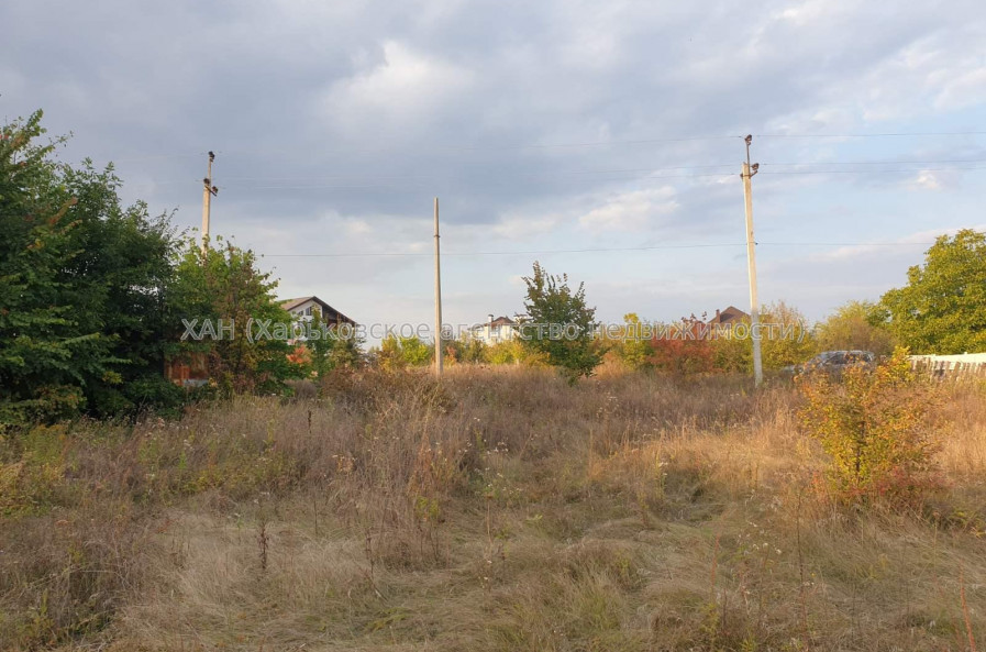 Продам участок, под застройку жилой недвижимости , Родичи, Дергачёвский район , 15 сот.