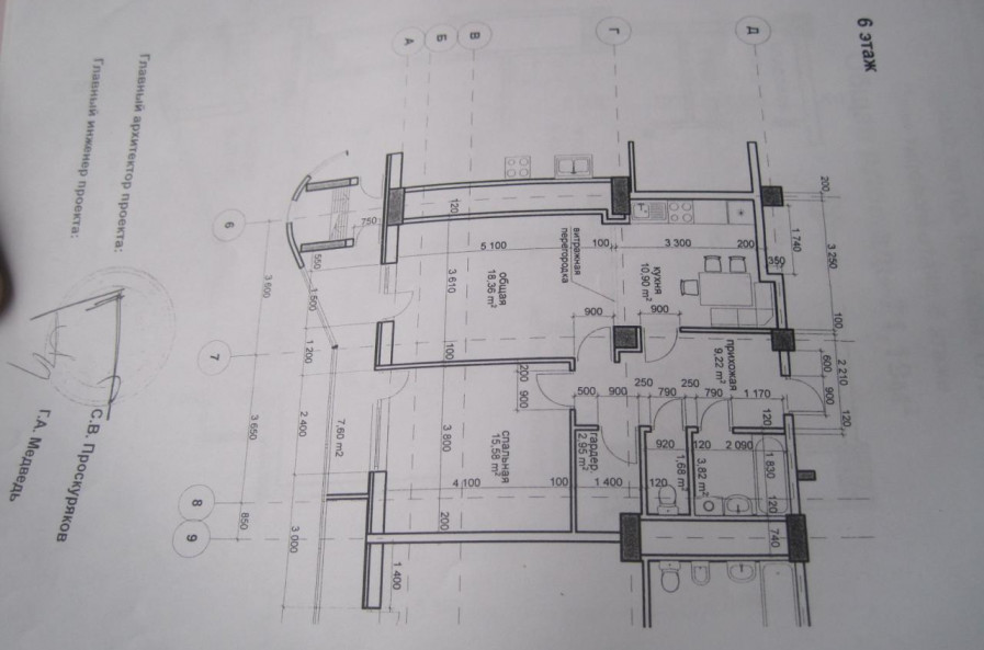 Продам квартиру, Победы просп. , 2 кім., 71 м², частичный ремонт 