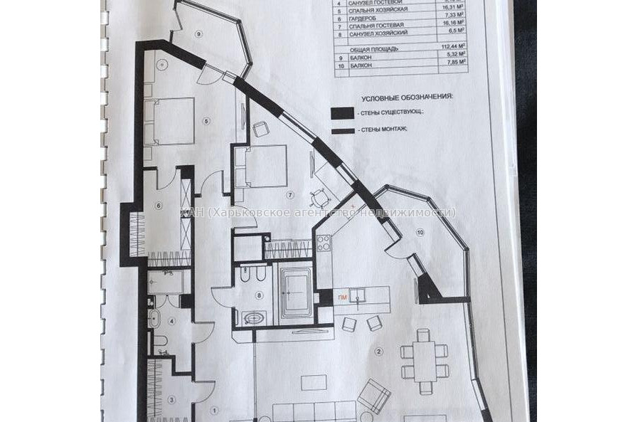 Продам квартиру, Культуры ул. , 3 кім., 126 м², авторский дизайн 