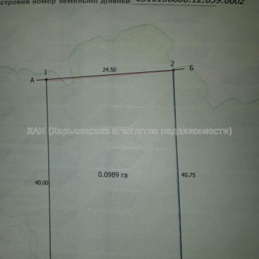 Продам ділянку, под застройку жилой недвижимости , Харьков , 20 соток