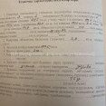 Продам квартиру, Куликовская ул. , 5 кім., 117 м², косметический ремонт  - фото 5 Продам квартиру, Куликовская ул. , 5 кім., 117 м², косметический ремонт