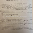 Продам квартиру, Куликовская ул. , 5  ком., 117 м², косметический ремонт 