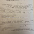 Продам квартиру, Куликовская ул. , 5 кім., 117 м², косметический ремонт  - фото 17 Продам квартиру, Куликовская ул. , 5 кім., 117 м², косметический ремонт