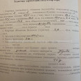 Продам квартиру, Куликовская ул. , 5 кім., 117 м², косметический ремонт  - фото 9 Продам квартиру, Куликовская ул. , 5 кім., 117 м², косметический ремонт