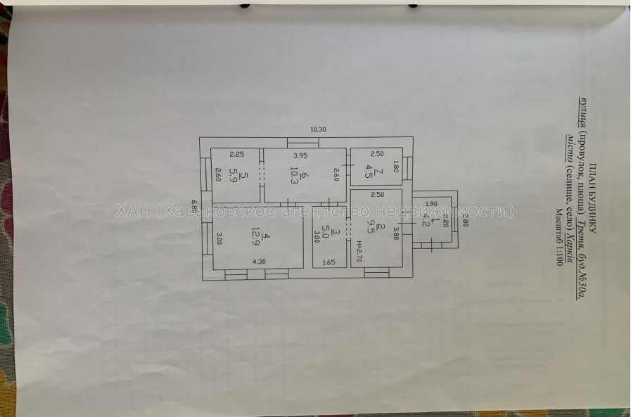 Продам дом, Любови Малой  просп. , 120 м², 3.70 сот., косметический ремонт 