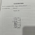 Продам квартиру, Молчановский пер. , 3 кім., 66 м², косметический ремонт 