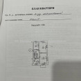 Продам квартиру, Молчановский пер. , 3 кім., 66 м², косметический ремонт 