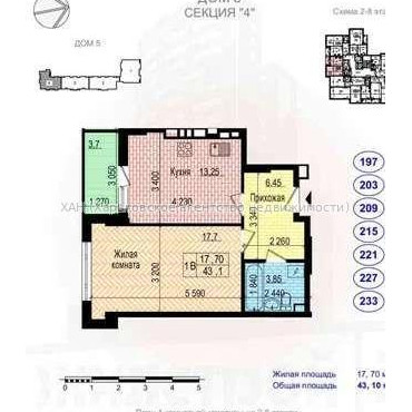 Продам квартиру, Льва Ландау просп. , 1  ком., 43 м², без внутренних работ 