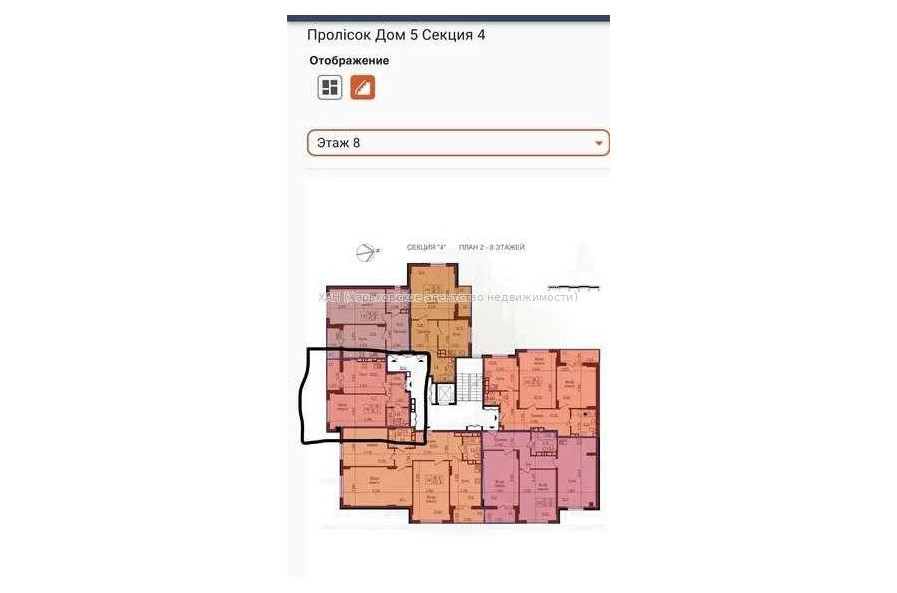 Продам квартиру, Льва Ландау просп. , 1 кім., 43 м², без внутренних работ 