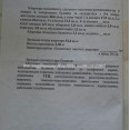 Продам квартиру, Тринклера ул. , 3  ком., 55 м², косметический ремонт 