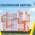 Продам квартиру, Льва Ландау просп. , 1  ком., 53 м², без внутренних работ 