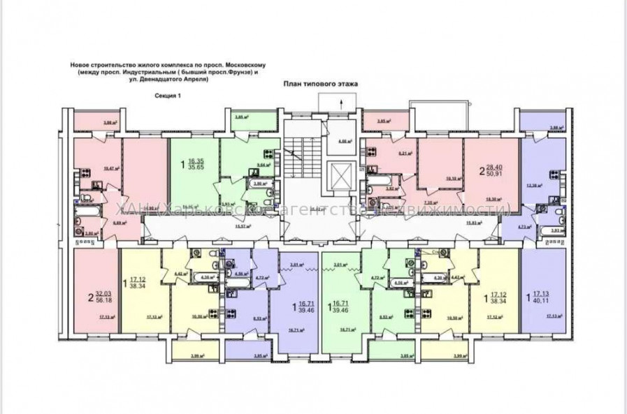 Продам квартиру, Мира ул. , 1 кім., 38 м², без внутренних работ 