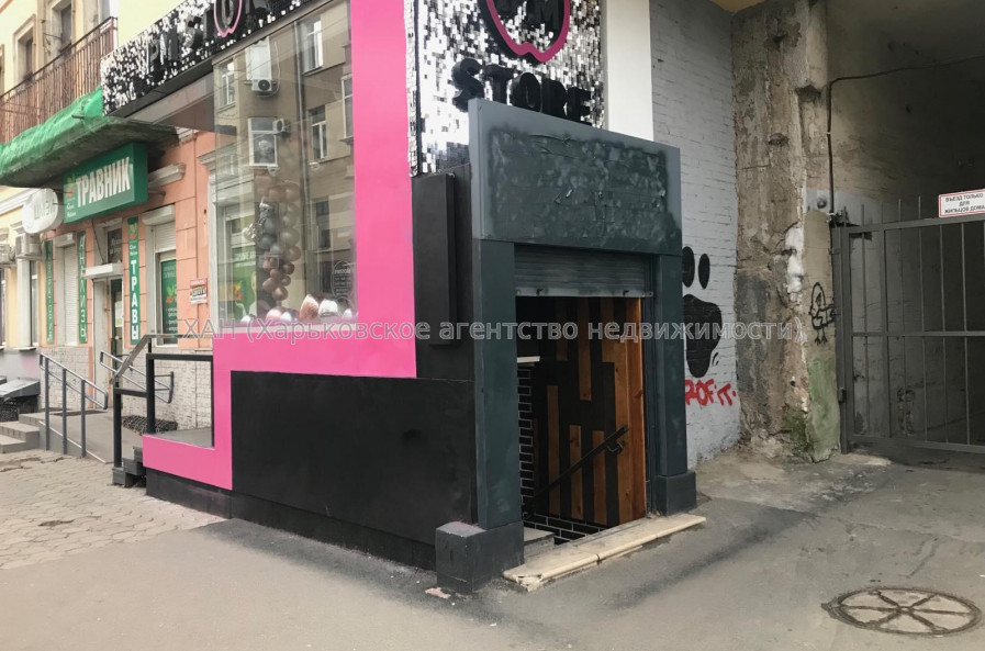 Продам нежилую недвижимость, офис в многоквартирном доме , 1  ком., 177 м², капитальный ремонт 