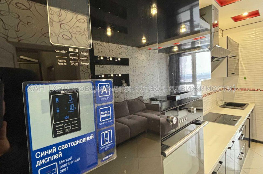 Продам квартиру, Барабашова академика ул. , 2  ком., 79 м², евроремонт 