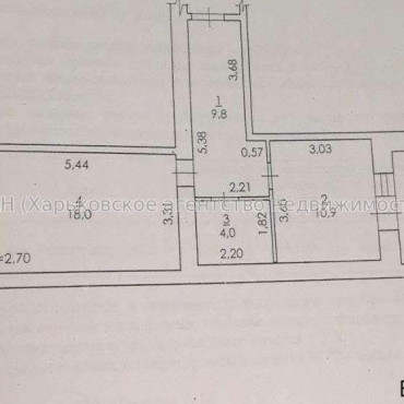 Продам квартиру, Роганская ул. , 1  ком., 45.80 м², без внутренних работ 